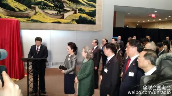 习近平在揭幕仪式上讲话