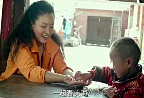 揭秘彭丽媛关爱艾滋孤儿 一同吃烤鸭看日出(图)