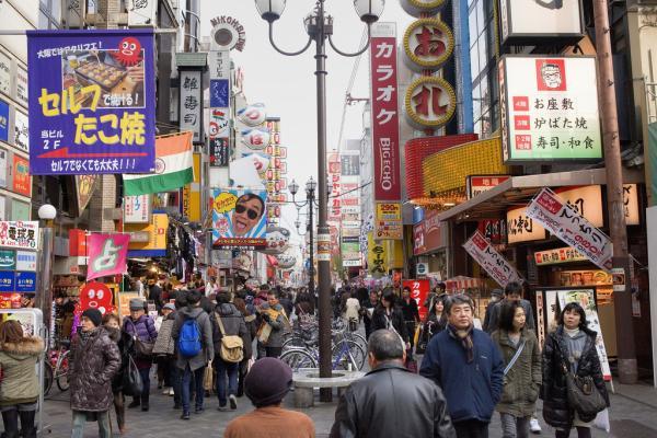 国庆出境游人数将首超400万 日本同比增四成