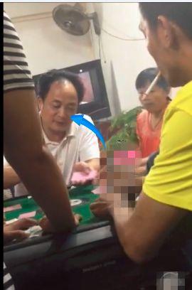 广东一中学校领导被曝聚众赌博 官方已介入调查