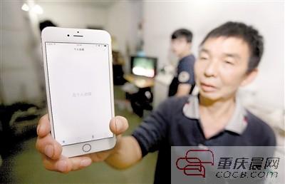 业主求拆小区基站 拆后业主集体“失联”