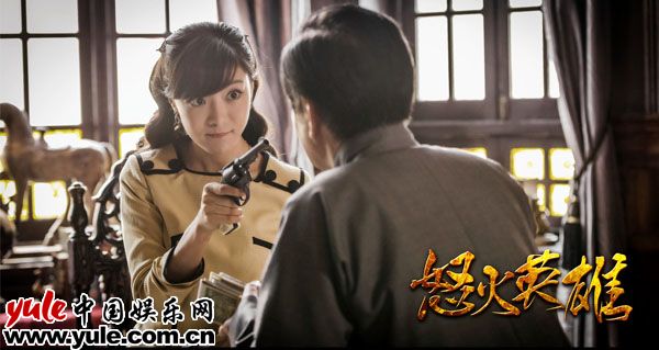 《怒火英雄》亮相上海电视节