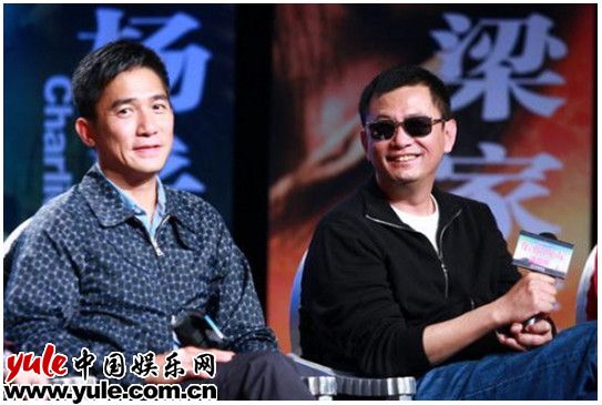 梁朝伟新片《眼》，兑现15年前王家卫神点评