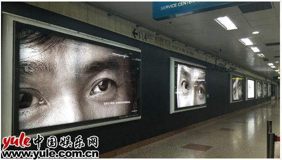 梁朝伟新片《眼》，兑现15年前王家卫神点评