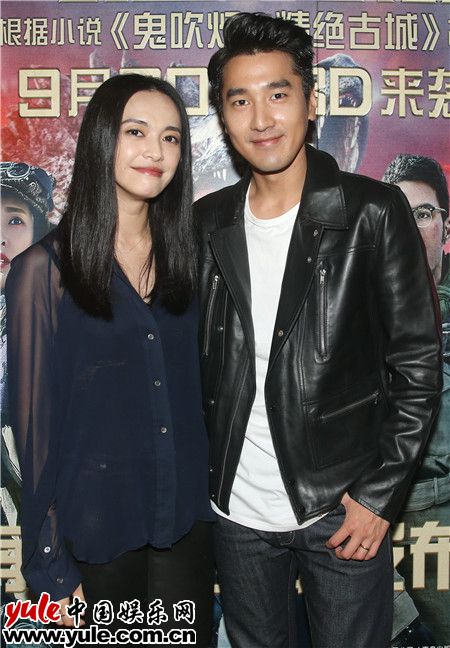 《九层妖塔》赵又廷