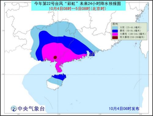 台风中午前后将在广东徐闻到电白一带沿海登陆