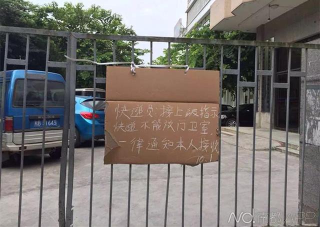 柳州爆炸案嫌犯贷款百万经营采石场 因纠纷关停