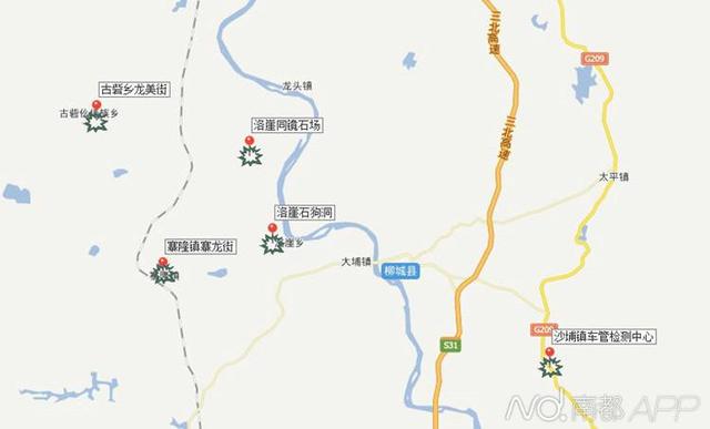 柳州爆炸案嫌犯贷款百万经营采石场 因纠纷关停