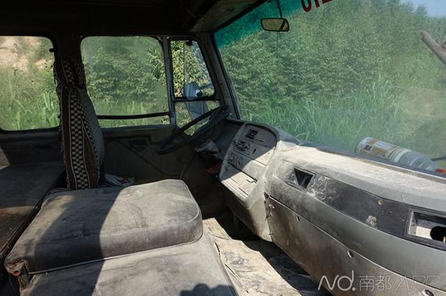 柳州爆炸案嫌犯贷款百万经营采石场 因纠纷关停