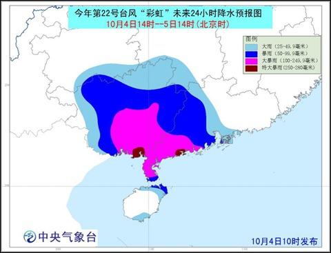 24小时大风预报图