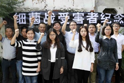 浙衢州市民悼念侵华日军细菌战死难者