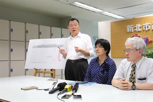 新北市粉尘爆炸案罹难者每人将获825万台币慰问金