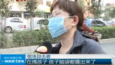 女子白天当街产婴后抛弃路旁 与男友骑车离去