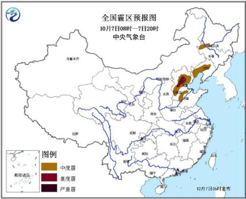 北方未来两天将有大风降温 云贵高原有较强降水