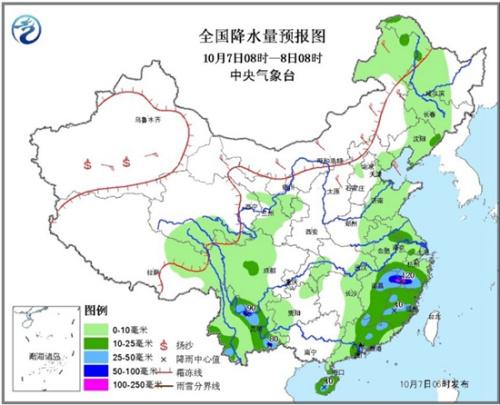 北方未来两天将有大风降温 云贵高原有较强降水