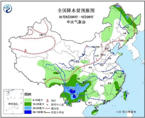北方未来两天将有大风降温 云贵高原有较强降水