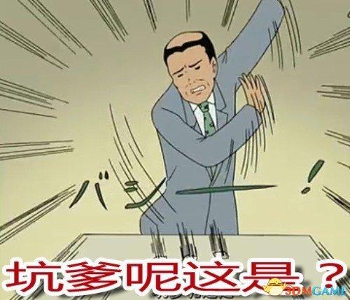 神吐槽！关于青岛天价虾神段子