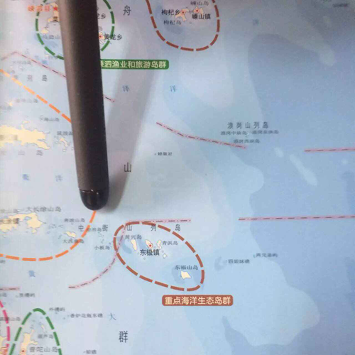 浙江舟山渔船5名船员被杀害 嫌犯系同船船员