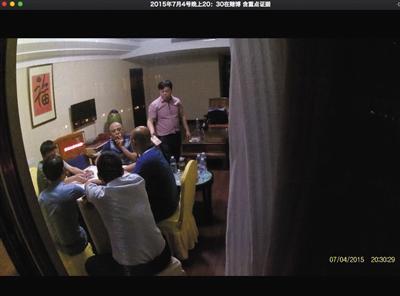 湖南衡阳回应“举报者被监视居住”:因涉嫌犯罪