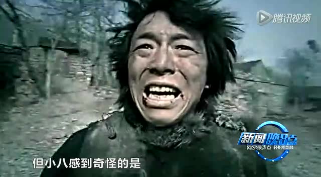 新闻晚8点：司机自称公务员围攻交警 男子拜师学买彩票被坑惨截图