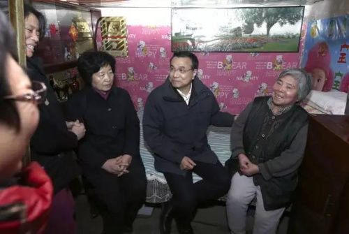 点击进入下一页