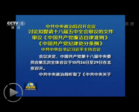 7VIQNHDTOZ~%I2O%%K5Z%0A