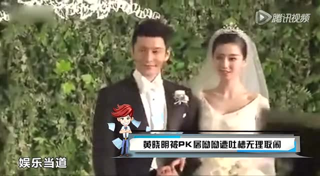 新闻晚8点：国足被调侃引大帝暴怒 男子点火测煤气泄漏致爆炸截图