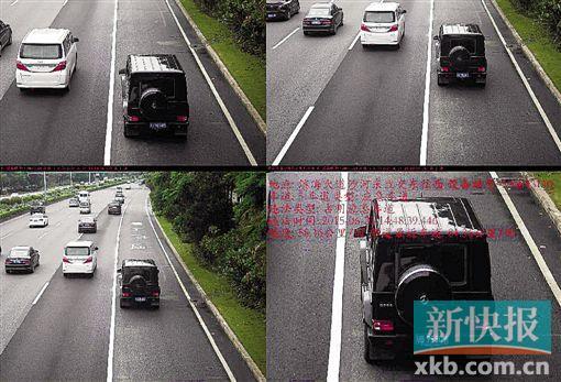 被罚69000女司机认罚：涉事车辆属国资控股企业