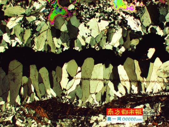 中国团队首次发现天然金属铀 将改写全球教科书