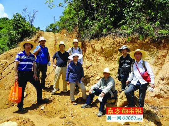 中国团队首次发现天然金属铀 将改写全球教科书