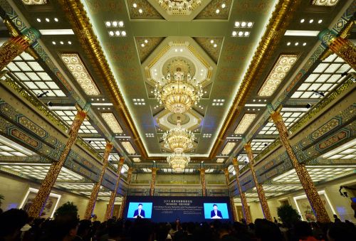 1116843938_1444962336029_title0h