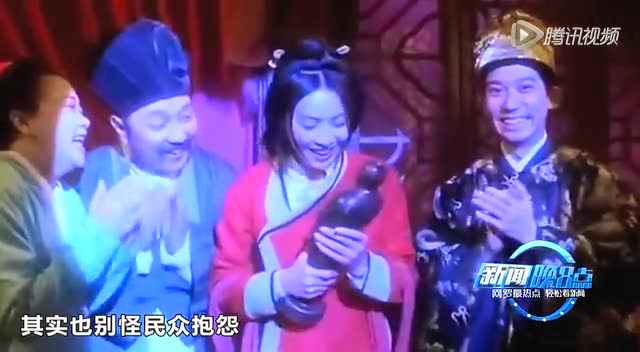 新闻晚8点：公务员办公时间敷面膜 粉色田野刚走红即遭践踏截图