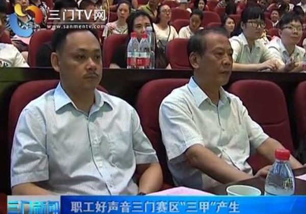 奥运冠军占旭刚官 上任不满百天跑遍3街6镇1乡