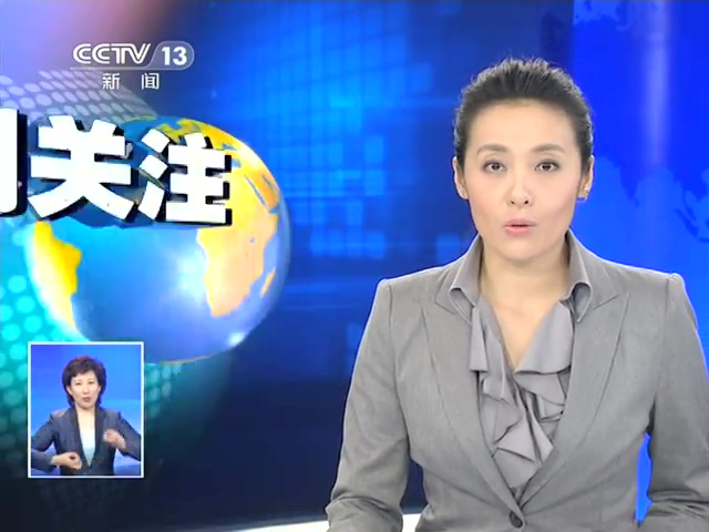 空军发言人：我国境内飞行管制是空防安全需要截图