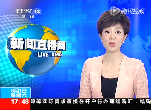 延伸视频：广东88名军人举行集体婚礼 庆建军88周年截图