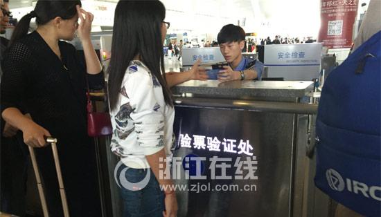 媒体称“火车补票退款”难实现 依旧需要原票