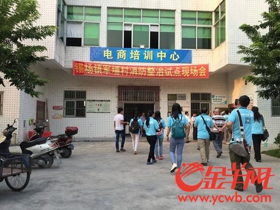 深入潮汕梳理海丝历史 行走广东展望共建远景