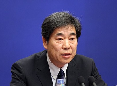 国家发改委社会发展司司长等三人同时被查(图)