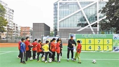 5名阿根廷足球教练将执教北京中小学 为期1个月
