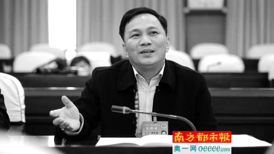 广州最穷区3年多6名领导被查 党政一把手均落马