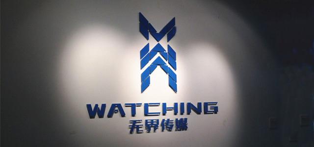 无界新闻入驻ZAKER 跨区域媒体价值最大化