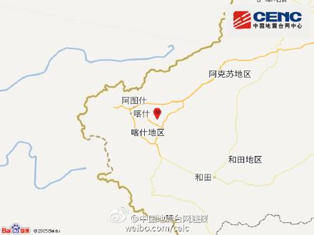 新疆伽师县发生3.9级地震震源深度7千米（图）