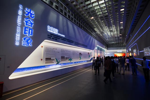 全国网络媒体探访武汉光谷 聚焦高科技创新