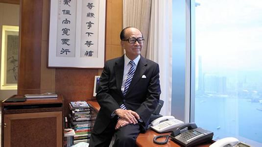 中英签4000亿大单 李嘉诚