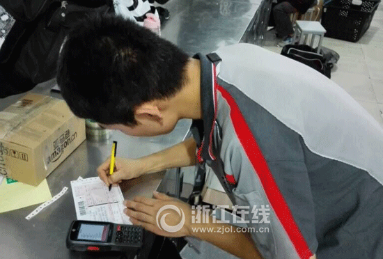 记者体验实名快递：开箱验货做到了 “梅长苏”寄件未受阻