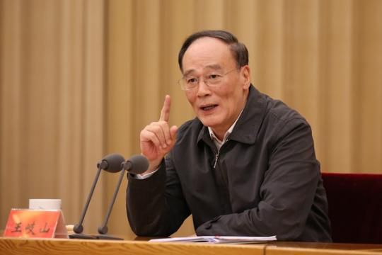 中央巡视风暴刮向金融系统“一行三会”等将体检