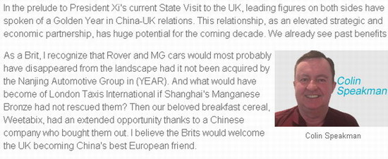 Colin Speakman 科林▪斯皮科曼（英国）