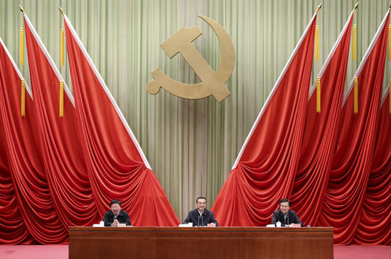 李克强：坚定信心 克难攻坚 以改革创新推动发展升级