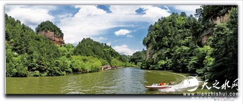 QQ图片20150917163040