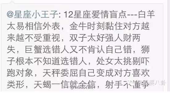 从杨幂和胡歌那段不为人知的往事说起